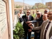 محافظ سوهاج يفتتح مدرسة المتفوقين للعلوم والتكنولوجيا بحي الكوثر