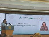 التحالف الوطنى: إنجاز وحدة السيكلوترون يؤكد قوة الشراكة لتخفيف أعباء أبناء الصعيد
