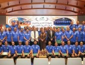 البريد يكرم فرقه الفائزة في بطولة الشركات بعد حصد 5 مراكز متقدمة
