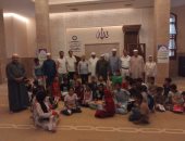 سانت كاترين تنظم مسابقة فى حفظ القرآن لتعزيز القيم الدينية لدى النشء والشباب