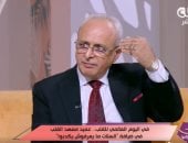 عميد معهد القلب: الحزن والكلمات الجارحة يغيران شكل القلب ويهددان الحياة