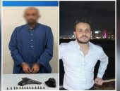 براءة قاتل مهندس الإسكندرية وإيداعه مستشفى الأمراض العقلية مدى الحياة