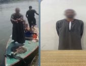 الداخلية تضبط صيادًا تعدى على عاملين بأجهزة الدولة خلال تنظيف النيل بالجيزة