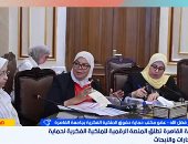 جامعة القاهرة تطلق منصة رقمية لحماية الملكية الفكرية