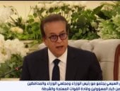 وزير الصحة: أنفقنا 2 تريليون جنيه على قطاع الصحة خلال الـ10 سنوات الماضية