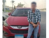 الداخلية تضبط سائق سيارة طمس لوحاتها المعدنية بالساحل
