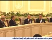 وزير الداخلية: المواطن سيتعامل مع شباك واحد فى منظومة المرور