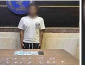 مكافحة الجرائم الإلكترونية تضبط متهما بالإتجار فى مخدر البودر عبر الإنترنت