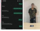 ضبط طالب بالعمرانية أنشأ صفحة وهمية لترويج المحررات الرسمية المقلدة