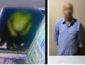 الداخلية تكشف ملابسات فيديو تعدي شخص على جاره بأفعال خادشة بالغربية