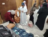 وسط فرحة غامرة.. تسليم معتمرات القليوبية هدايا صندوق "تحيا مصر" قبل بدء المناسك