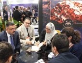 رئيس الثروة المعدنية يبحث مع البنك الأوروبى لإعادة الإعمار التعاون وبناء القدرات