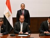 مدبولى يشهد توقيع اتفاقية تسوية مديونية بنك الاستثمار القومي