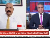 باحث عراقي: إنهاء مهمة التحالف ينقل العلاقة إلى التعاون الاستخباراتي والمعلوماتي