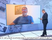 خبير شؤون دولية بلجيكى: تدفقات النفط عبر المسارات البديلة أضعف ورقة هرمز بيد إيران