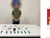 ضبط مالك شركة أنشأ صفحة إلكترونية للترويج لبيع الأسلحة البيضاء والصواعق بالدخيلة