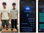 ضبط طالبين بكفر الشيخ يروجان لبيع محررات وشهادات رسمية مزورة عبر الإنترنت