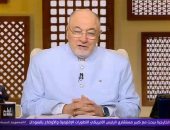 خالد الجندي: لا يوجد اعتذار مجاني
