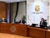 مدبولي يشيد بلقاء الرئيس بالوزراء والمحافظين: تقليد مهم لاستعراض مختلف الملفات