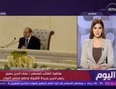 عماد الدين حسين: التلاحم والوعى العام قادران على مواجهة التحديات الداخلية والخارجية
