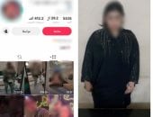 ضبط صانعة محتوى بالدقهلية بتهمة بث مقاطع فيديو خادشة للحياء