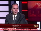 خبير اقتصادى لـ الحياة اليوم: المواطن يحتاج لمعرفة تحديات الدولة حتى يقيّم الإنجازات