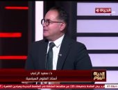 أستاذ علوم سياسية لـ الحياة اليوم: الإعلام والجامعات شريكان في توعية المواطن