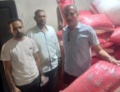 ضبط 3 أطنان أرز مجهول المصدر بطهطا شمال سوهاج