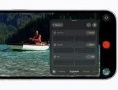 آبل تطلق تحديثا جديدا لـ iPhone 18 Pro.. مزايا قوية للكاميرا وCreator Studio