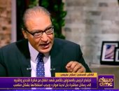 إسلام عفيفي: اجتماع الرئيس السيسي بالجهاز التنفيذي حمل رسائل مباشرة