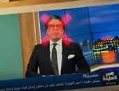التضليل المعلوماتي.. كيف توظف الإخوان منصات التواصل في صناعة الروايات الكاذبة؟ (فيديو)