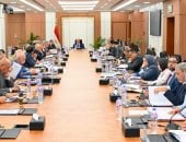 عمومية القابضة للتشييد تعتمد موازنة 2026/2027 بصافى ربح متوقع 5.9 مليار جنيه