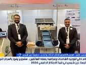 تفاصيل حصول جامعة عين شمس على المركز الأول فى قمة إبداع الجامعيين 2026