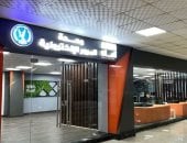 الداخلية: إلغاء شرط تقديم معدات السلامة لتراخيص المركبات بالمرور من الغد