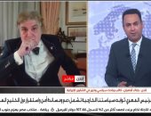 باحث سياسى إنجليزى: ترامب اتخذ قرارا عسكريا تجاه إيران لحماية المنطقة من النووى