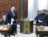 شيخ الأزهر يشكر سفير سلوفاكيا بالقاهرة لموقف بلاده المنصف من قضية فلسطين
