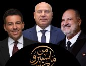 كامل الوزير لـ «من ماسبيرو»: مصر لا تبيع الموانئ وتشغيل مونوريل غرب النيل 2027