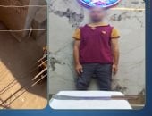خلافات ميراث تنتهى ببلطجة وإصابة سيدة.. الداخلية تكشف ملابسات فيديو تلا