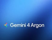 جوجل تطلق Gemini 4 Argon بقدرات متقدمة فى البرمجة والأمن السيبرانى