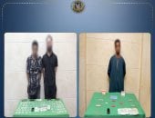 الداخلية توجه ضربات موجعة لكبار المهربين و"ديلرات" المدارس والجامعات