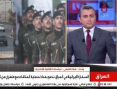 مراسلة القاهرة الإخبارية: العراق يمسك بزمام الأمور بعد انسحاب التحالف الدولى