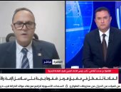 الاتحاد العربى لغرف الملاحة البحرية: أزمة مضيق هرمز ترفع تكاليف الشحن والتأمين