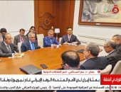 خبير فى العلاقات الدولية: أزمة الثقة تعرقل المفاوضات الأمريكية الإيرانية والوسطاء أمام مهمة صعبة