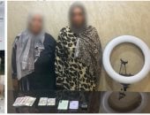 ضبط سيدة ووالدتها بالشرقية بتهمة استجداء الهدايا وتقديم بث مباشر مبتذل