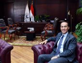 الهيئة العامة للاستثمار والمرصد المصرى يبحثان التعاون 