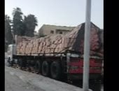كشف حقيقة ادعاء فيديو سرقة زجاجات زيت من سيارة نقل بالإسماعيلية