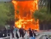 احتجاجات طلابية فى فرنسا بسبب تردى البنية التحتية وصعوبة الاختبارات.. فيديو