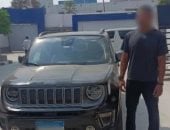ضبط شخص استولى على سيارة طليقته بالمغافلة عقب تنازلها عن القايمة بالقاهرة