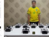 ضبط طالب لإدارته صفحة لبيع طائرات "درون" بدون تصريح فى كفر الشيخ