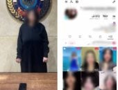 ضبط صانعة محتوى نشرت مقاطع فيديو خادشة للحياء بحدائق أكتوبر